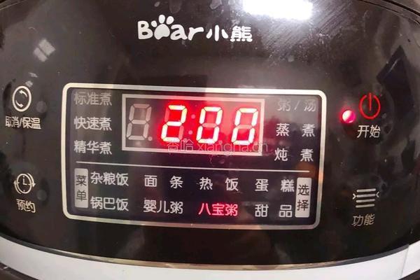 五红汤的做法图解5