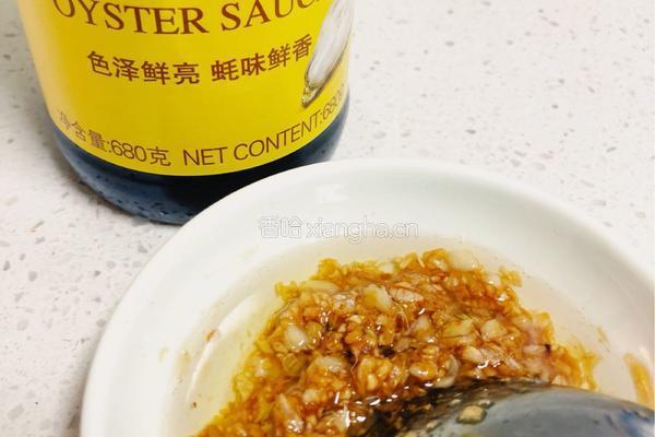超简单易上手的烤生蚝的做法图解6