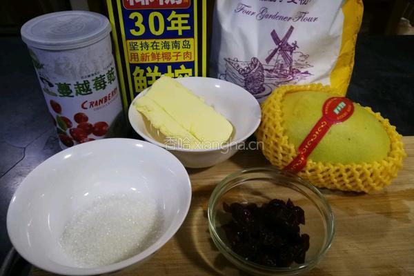 蔓越莓司康的做法图解2