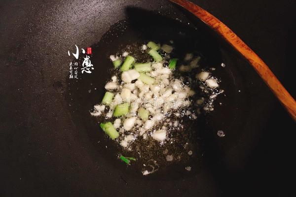 下饭盘龙茄子的做法图解8