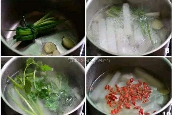 猪肉萝卜汤的做法图解3