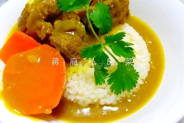咖喱牛肉饭的做法图解1