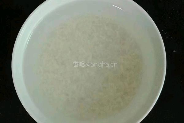 猪肝青菜粥 (宝宝辅食）的做法图解1