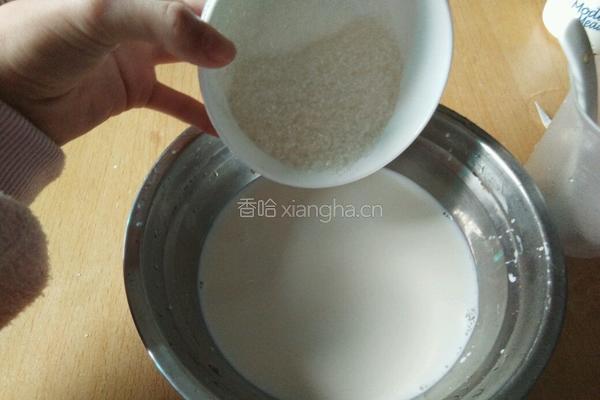 鸡蛋布丁的做法图解2