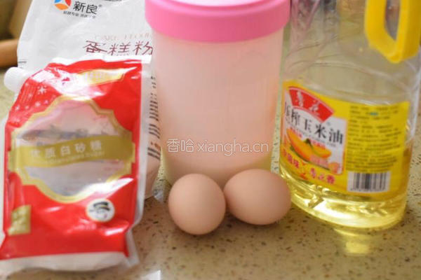 酸奶松饼?的做法图解1