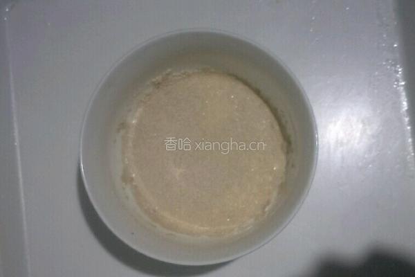 云朵馒头的做法图解3