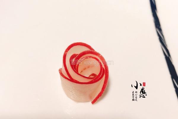 红皮萝卜玫瑰花的做法图解13