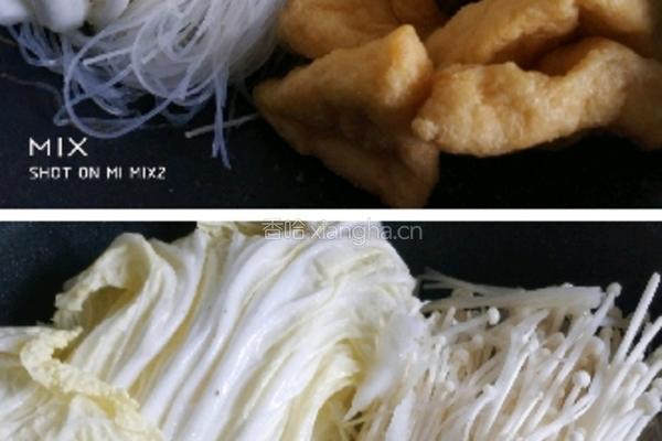 暖心小火锅的做法图解9