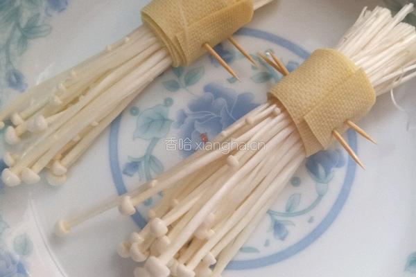 空气炸锅烤豆皮金针菇的做法图解2