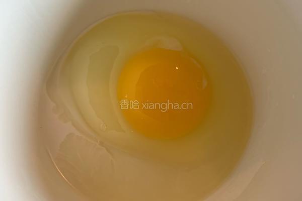 红薯西多士的做法图解11