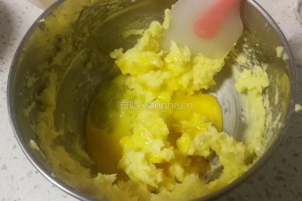 杏仁粒小西饼的做法图解3