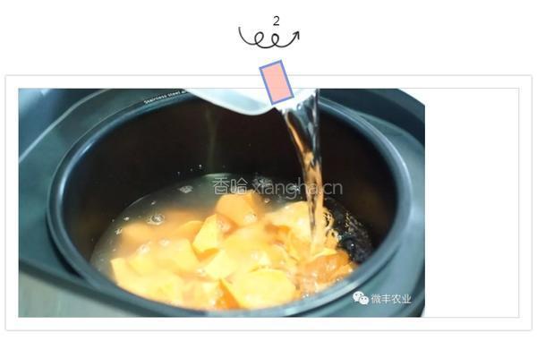 暖心红薯糖水的做法图解3