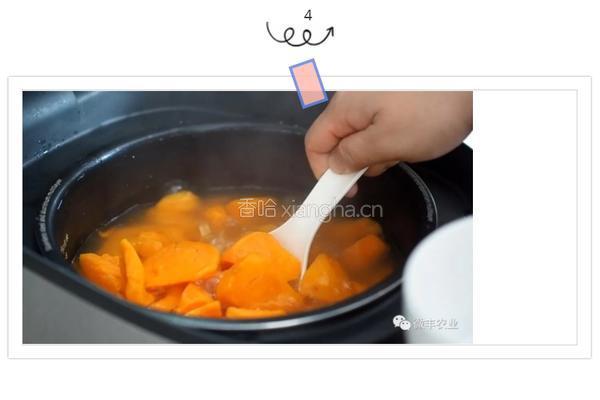 暖心红薯糖水的做法图解5