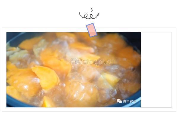 暖心红薯糖水的做法图解4