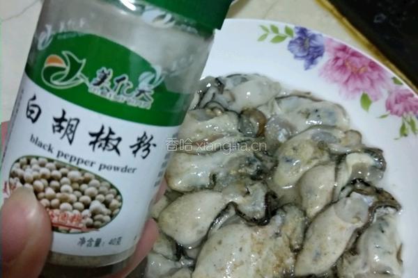 炸香酥海蛎子的做法图解5