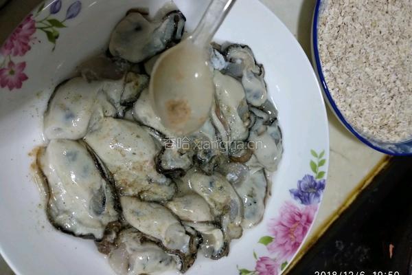 炸香酥海蛎子的做法图解6