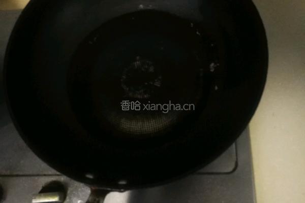 枸杞山药羊脑汤的做法图解7