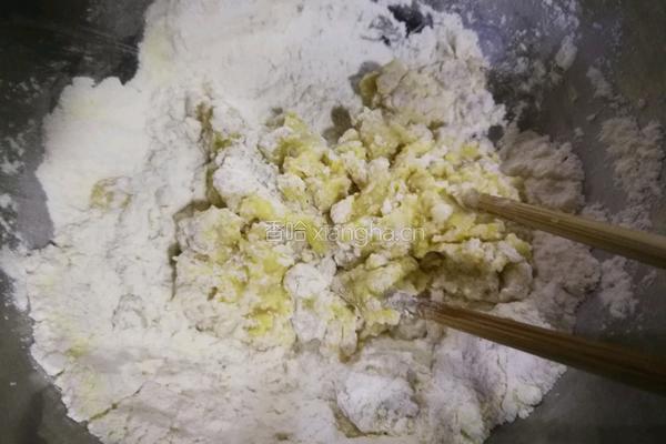 椰香汉堡胚（波兰种）的做法图解3