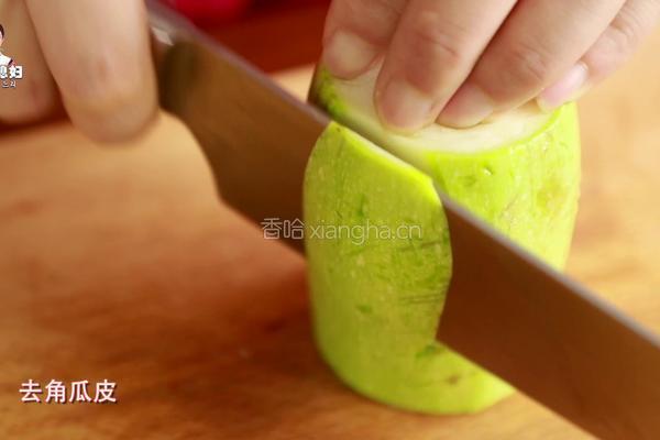 韩式七彩卷饼的做法图解3