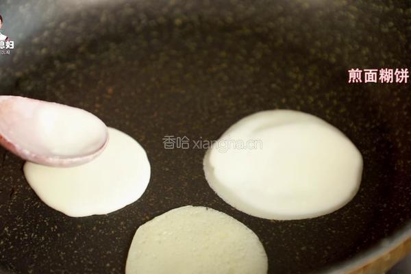 韩式七彩卷饼的做法图解18