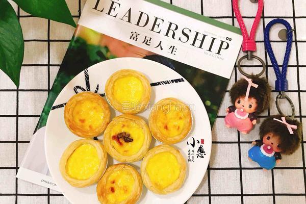 外酥里嫩的蛋挞（无炼乳）的做法图解12