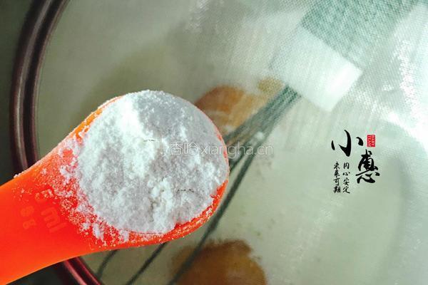 外酥里嫩的蛋挞（无炼乳）的做法图解4