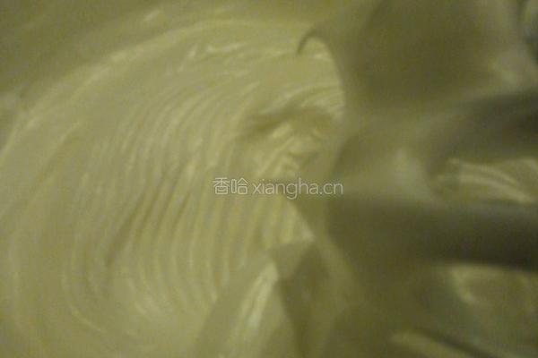 戚风蛋糕的做法图解3