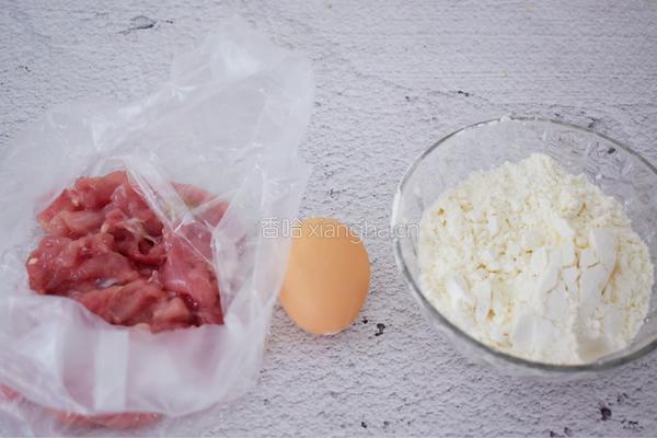 小酥肉的做法图解1