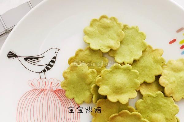 茼蒿脆脆饼干-宝宝辅食零食的做法图解10