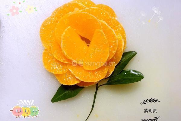 橘子花的做法图解14