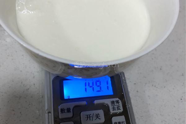 蛋挞的做法图解6