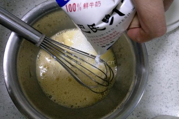 无淡奶油版蛋挞的做法图解2