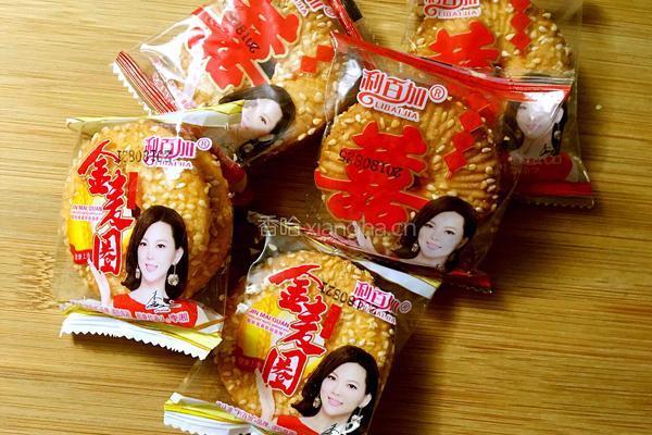 香酥南瓜饼的做法图解5