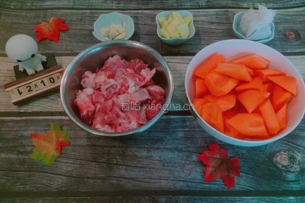 羊肉火锅的做法图解1