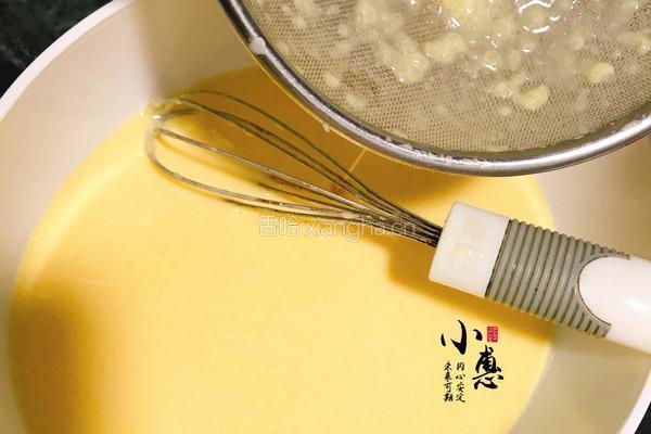 芒果班戟的做法图解10