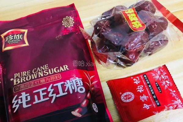 红糖姜枣汤的做法图解1