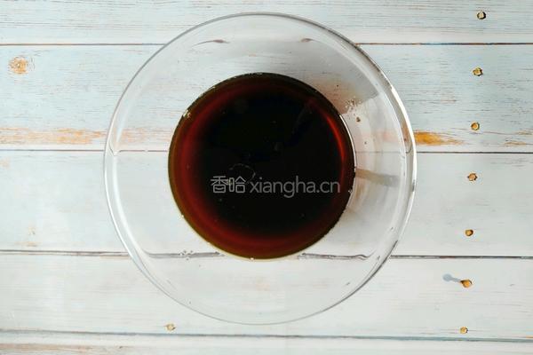 红枣开花馒头的做法图解3