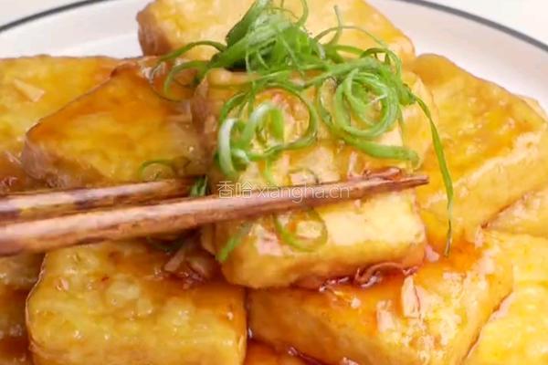 香甜浇汁豆腐的做法图解6