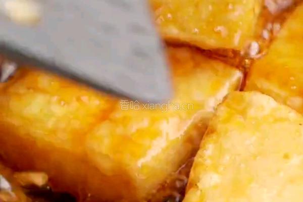 香甜浇汁豆腐的做法图解5