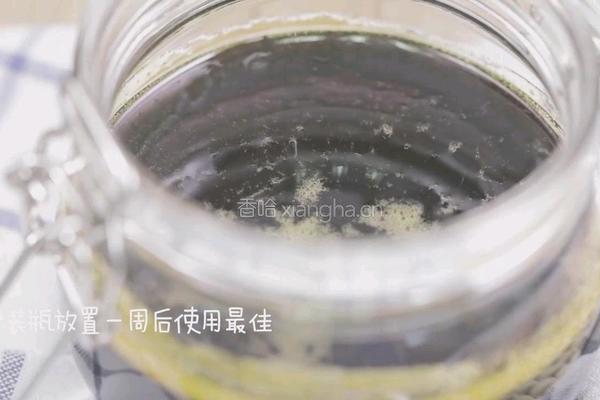 转化糖浆的做法图解4