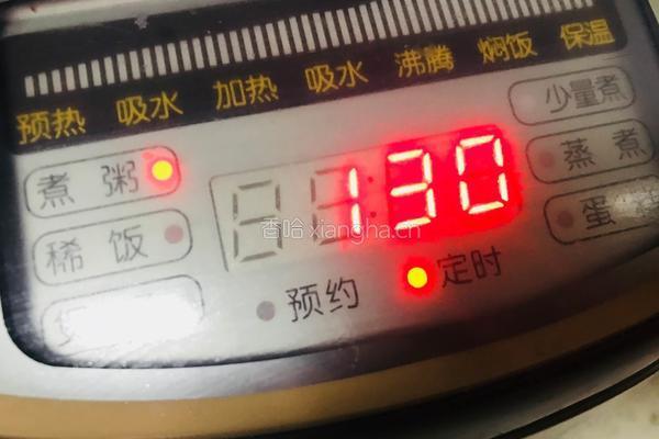 小米南瓜粥的做法图解3