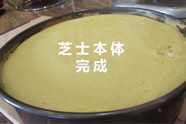 甜而不腻 芝士蛋糕的做法图解7