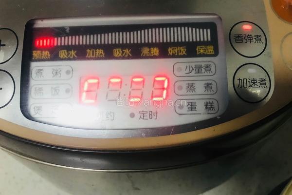 西红柿焖饭的做法图解4