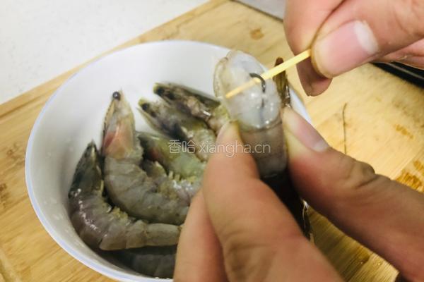 番茄虾的做法图解1