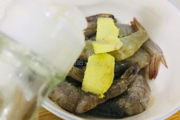番茄虾的做法图解3