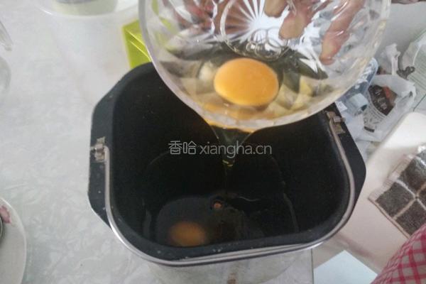 超简单的黑糖鸡蛋发糕的做法图解2