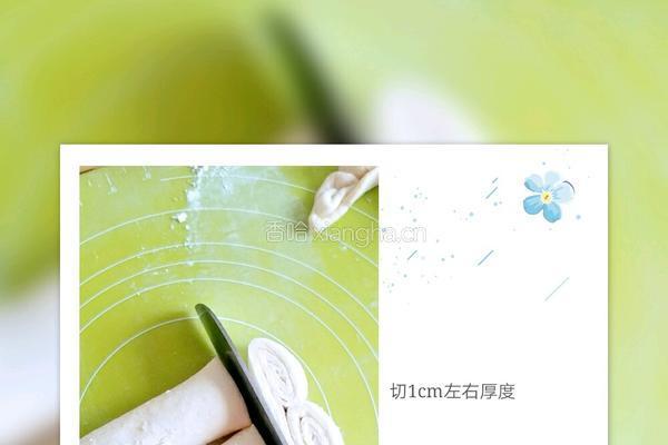 蝴蝶酥的做法图解6