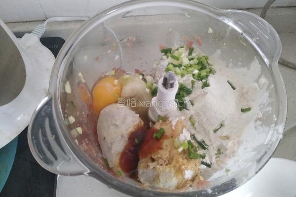 毛芋头肉丸的做法图解3