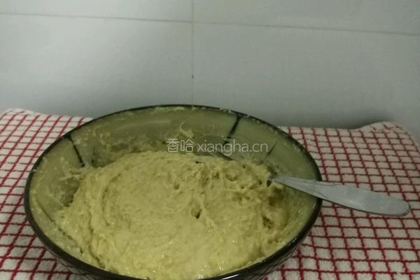 葡萄干全麦面包（大列巴）的做法图解2