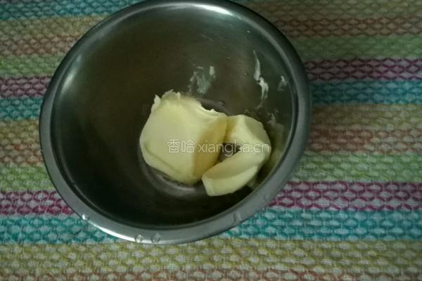 葡萄干全麦面包（大列巴）的做法图解8